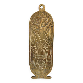 Egyptian golden brass cartridge