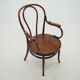 Viennese armchair Thonet nr.18 Austria, circa 1900