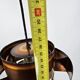 Lampe à suspension Sven Aage Holm Sørensen cuivre années 1960 Danemark