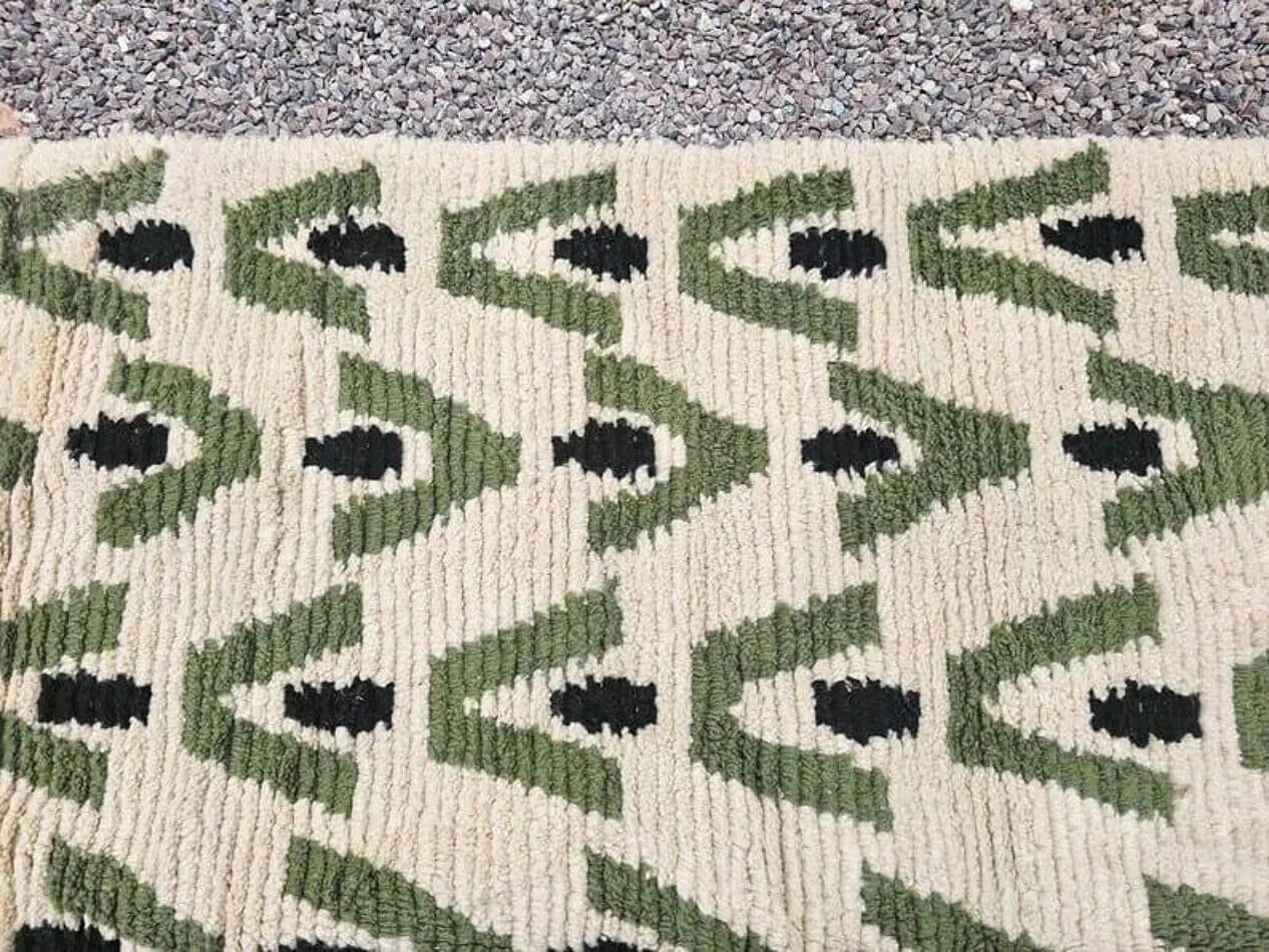 Tapis tissé à la main 200x300 cm, laine, beige, Maroc