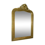 Golden mirror