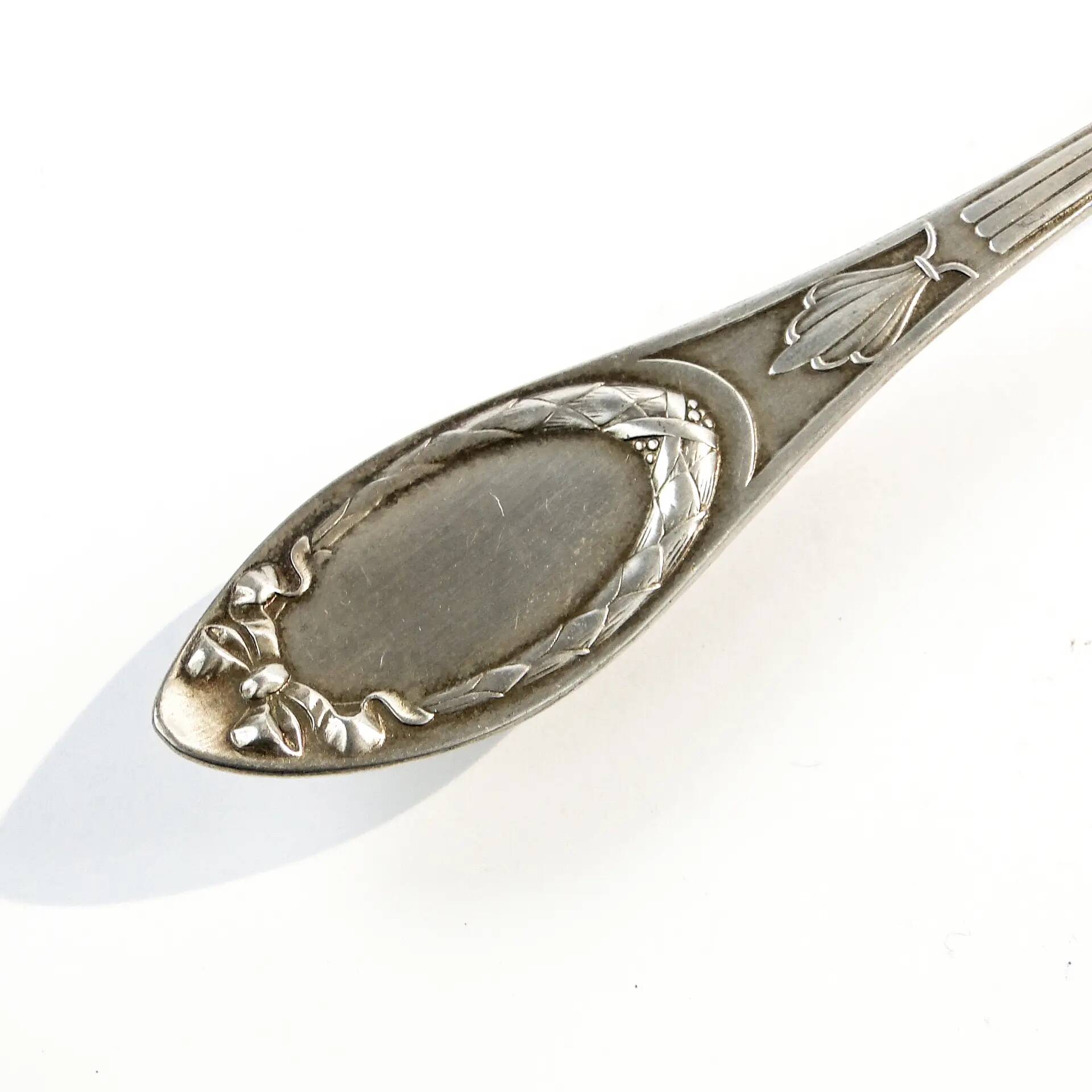 Cake server, Art Nouveau, silver-plated brass, Argentor, Hungary, early 20th century