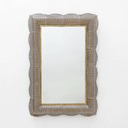 Mid-century Modern Italian Sculptural Backlit Mirror in Murano Glass Brass