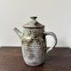 Chantal and Thierry Robert pumice stoneware pitcher, 1970s