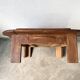 Oak coffee table with a double top