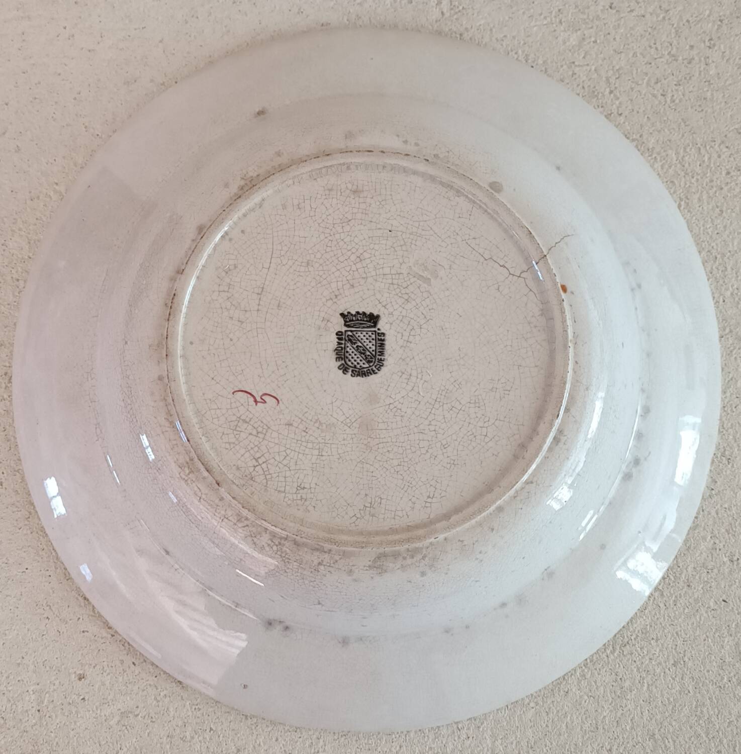 Deep dish Château de Vizille