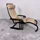 Rocking-chair viennois en bois courbé, cuir et cannage