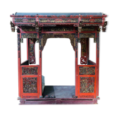 Lit chinois 19 éme siècle
