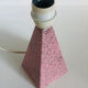 Brussels porcelain lamp base with terrazzo effect
