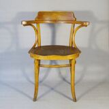 Thonet Bistrot Armchair N°B4 circa 1930 saddle wood seat