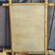 Turned wooden mirror, circa 1900