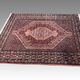 Oriental Persian Carpet Iranian Kurdish Tribe Senneh : 1.25 X 1.50 m