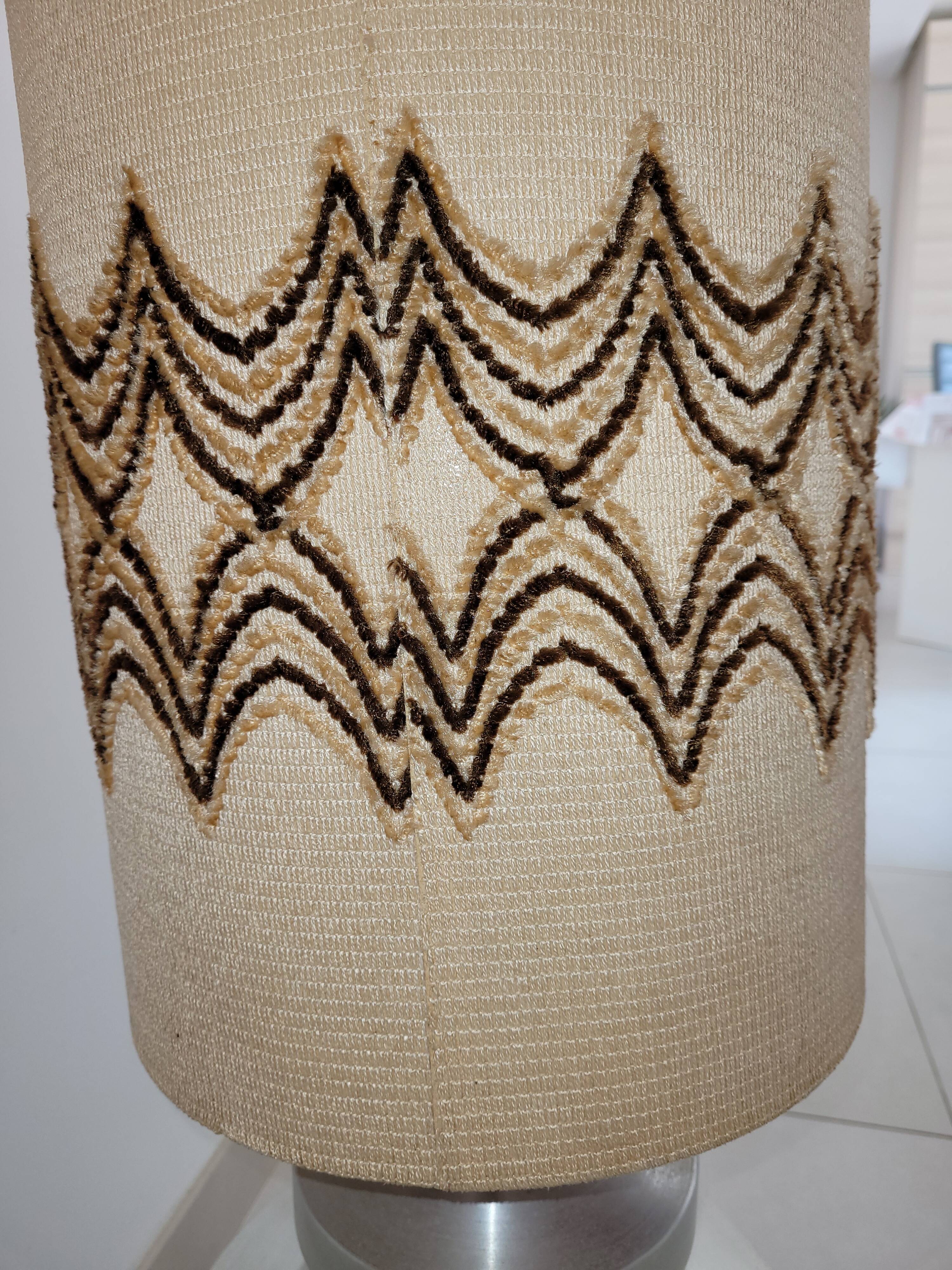 Vintage aluminum table lamp