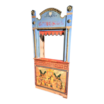 Théâtre Guignol 1930s