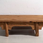 Antique Asian coffee table (c. 1870)