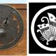 Commode japonaise - tansu - XIXe siècle - ére Meiji