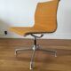 Chaise EA105 par Charles & Ray Eames, édition Herman Miller