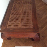 Table basse bois cannage