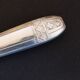 Antique art nouveau silver metal pie server