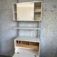 Roche Bobois wall unit by George Nelson 1960