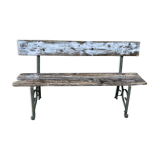 Wooden garden bench 1970