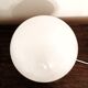 White Glass Table Lamp by Ivan Jakes, 1960s