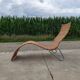 Rattan Lounger Karlslund by Karl Malmvall Ikea, 2005