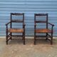 Pair of wooden and straw farmhouse armchairs