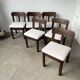 Set of 6 brutalist chairs from the 1940s
