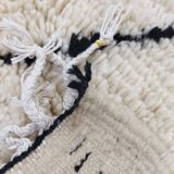 Azilal Berber rug in handmade wool 250 X 157 CM