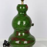 Michel Argans 1990 ceramic anthropomorphic lamp