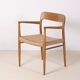 Chaise Niels O. Møller modèle 56 en chêne, Danemark des années 1960