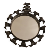 Miroir brutaliste en fer forgé Espagne 1950