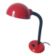 Vintage 80s lamp
