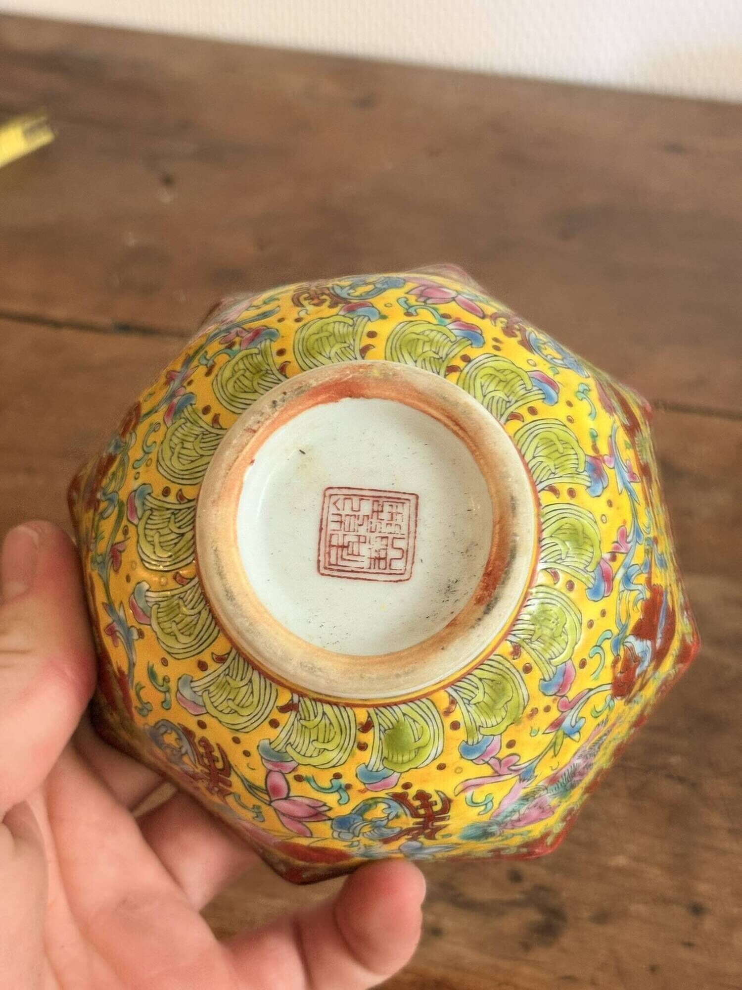Porcelain Bowls Yellow Family Wancai Chinese Lions Shi Mun Shou Jingdezhen