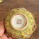 Porcelain Bowls Yellow Family Wancai Chinese Lions Shi Mun Shou Jingdezhen