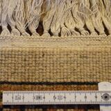 Naïn oriental carpet  200x295cm