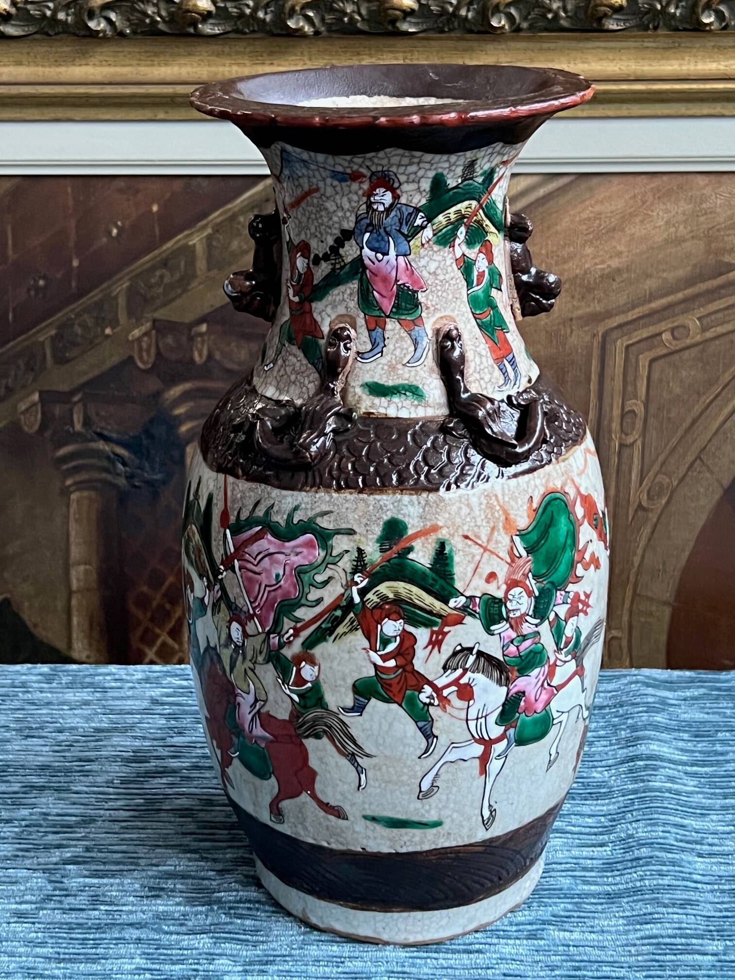 Vase.