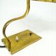 Art Deco bedside lamp, Germany, 1930s