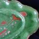 Cermal fish dish