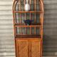 Rattan shelf with storage from the 1970s