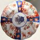 Set de 2 assiettes anciennes Imari