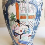 Pair of Kangxi Chinese vases