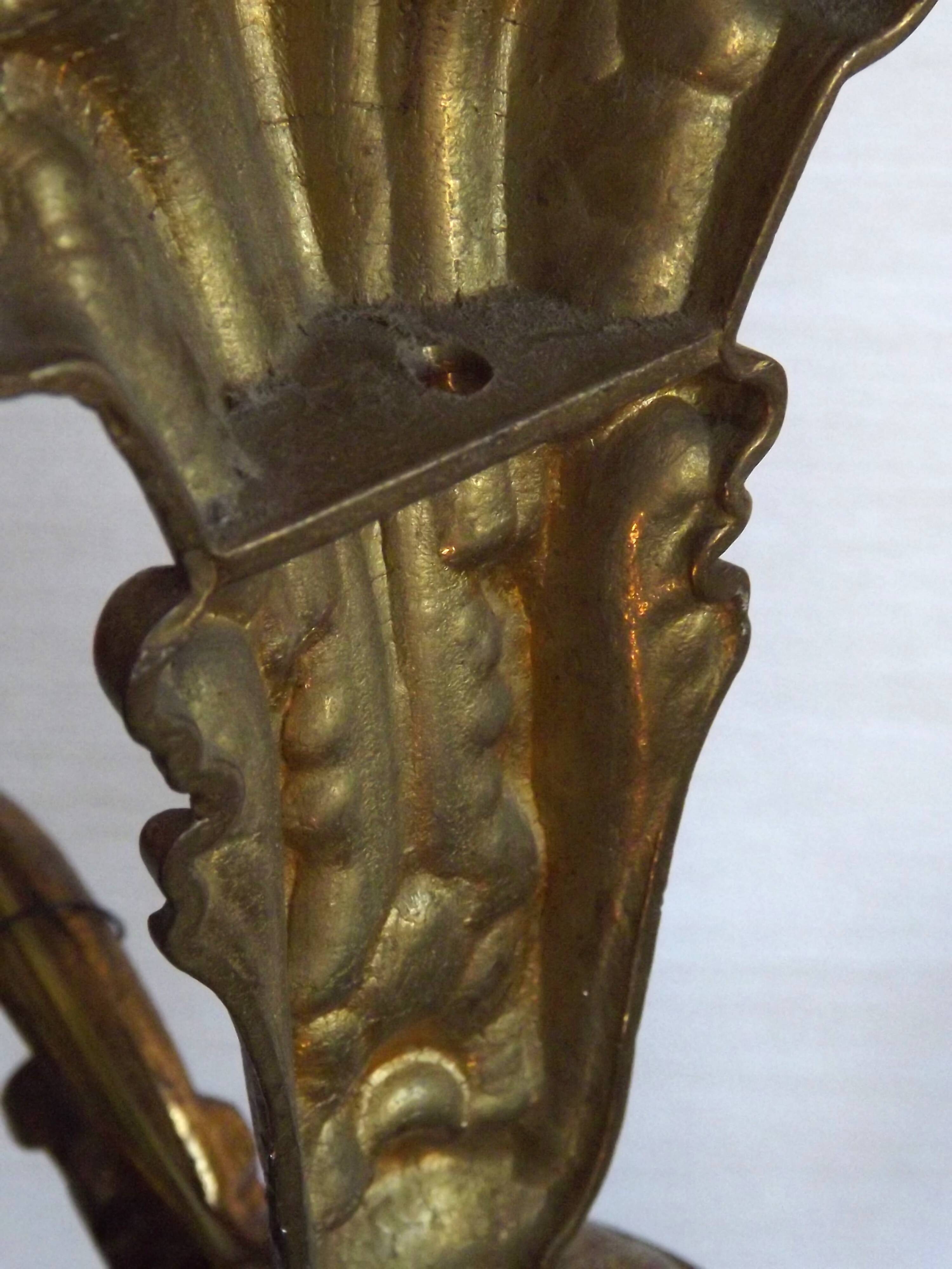 Pair French Gilt Bronze Single Wall Sconces Leaf & Feather Plume Detail