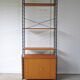 Bibliothèque étagères Whb 1960