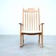 Danish rocking chair by Henry Kjaernulf