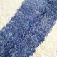 Berber carpet beni ouarain ecru blue line 243x160m