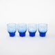 Set of cobalt glasses, Danish design, 1970s, manufactured in Denmark