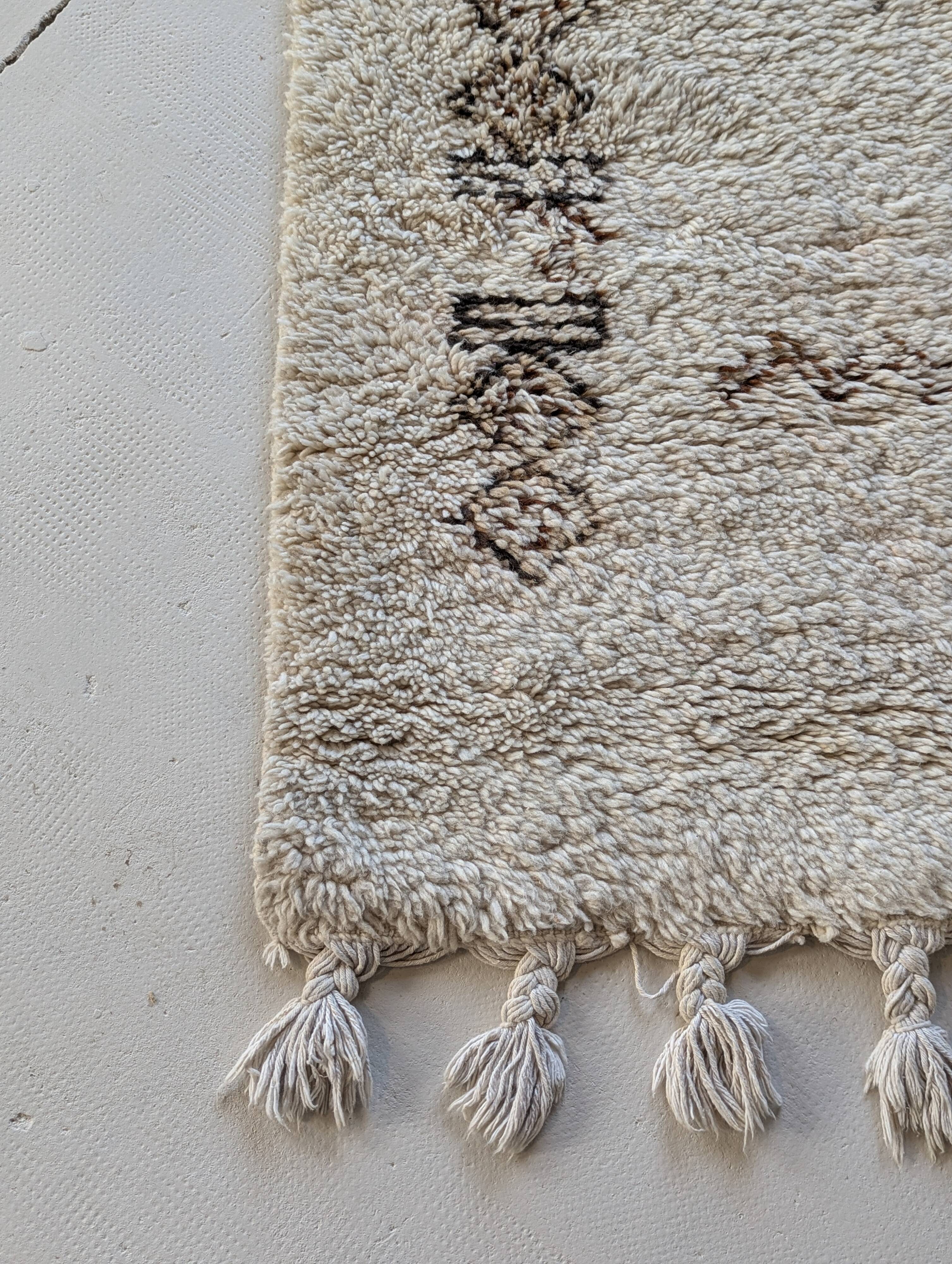 Tapis marocain vintage en laine