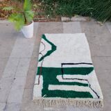 Traditional wool rug Morocco 2.5 x 1.5 m